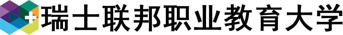 瑞士联邦职业教育大学logo